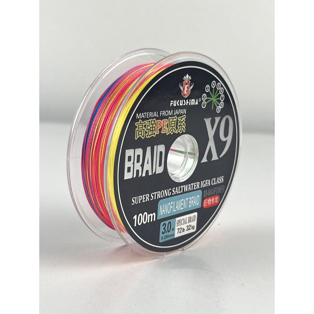 Benang Senar Pancing PE X9 100 Meter Warna Warni Fukushima Braid Connecting 1000 Meter