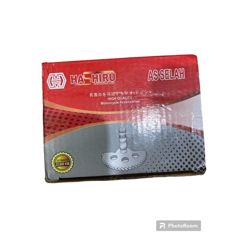 AS ENGKOL MIO J HASHIRU