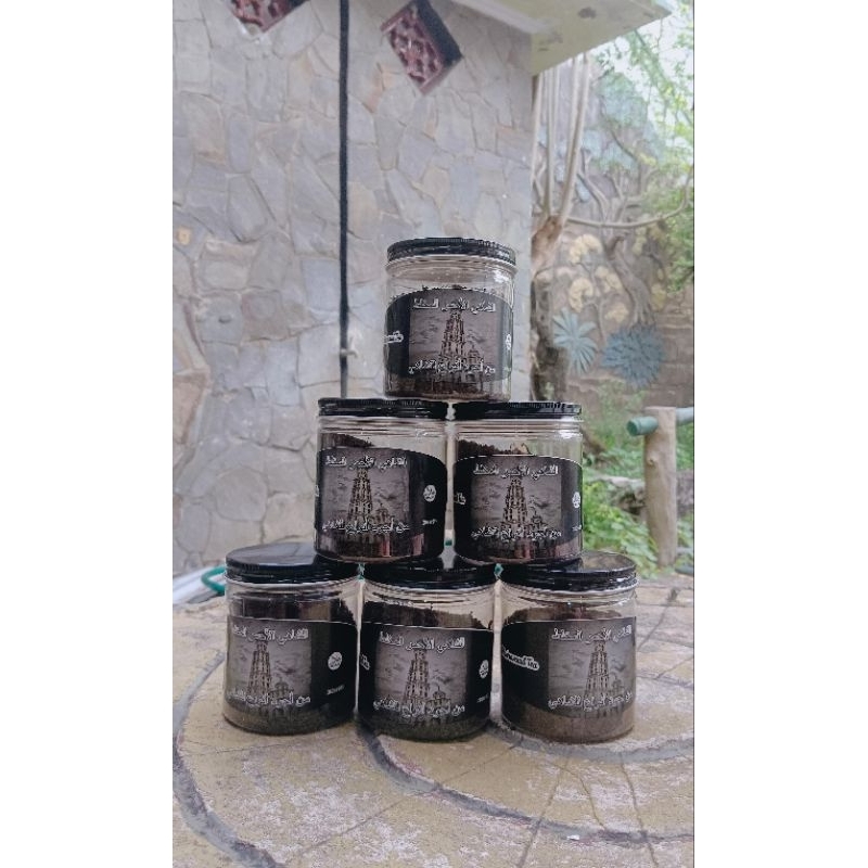 

teh yaman mukhollat / syahi akhmar mukhollat original termurah