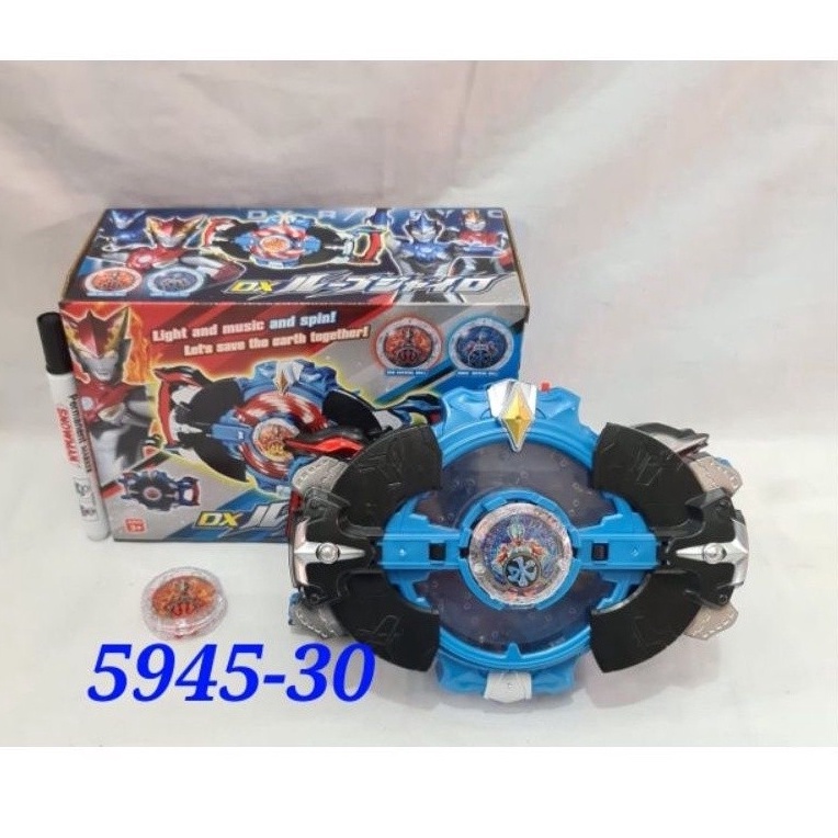 ART C29N Hobi  Koleksi Mainan Sabuk Ultraman Dx Rube Gyro R B Rosso Blue Red