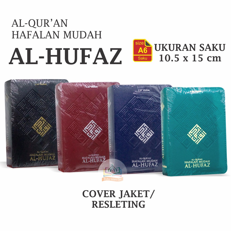 AlQuran AlHufaz A6 Jaket Resleting  Hafalan Mudah 5 BLok Warna  Terjemah  Cordoba ART B4T2