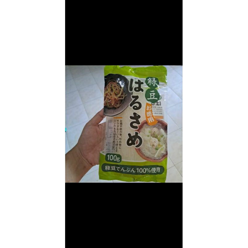 

green bean vermicelli noodle/glass noodle / soun korea 100gr asli malaysia