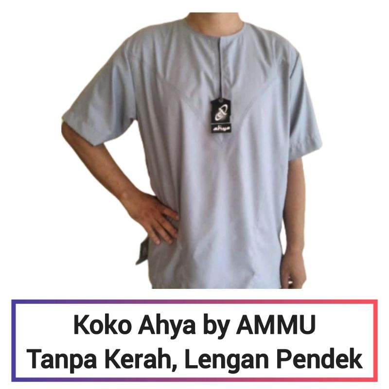 Baju koko ammu tanpa kerah lengan pendek