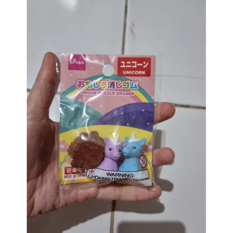 

(Daiso) Unique Puzzle Eraser Unicorn Blue Purple Unicorn & Tree Stump