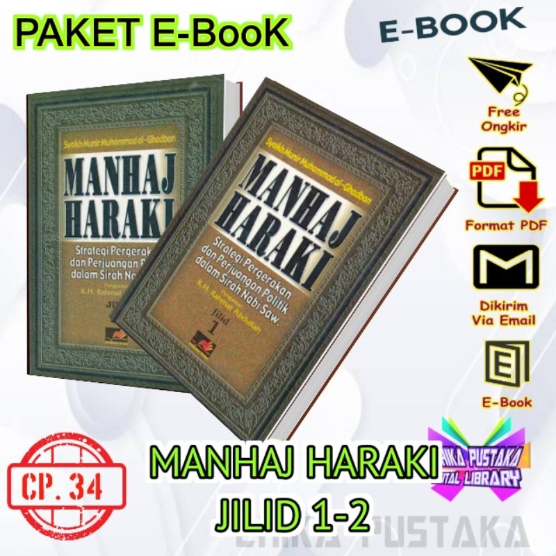 (cp.34) MANHAJ HARAKI Jilid 1-2 (Syekh Munir Muhammad Al-Ghadban)