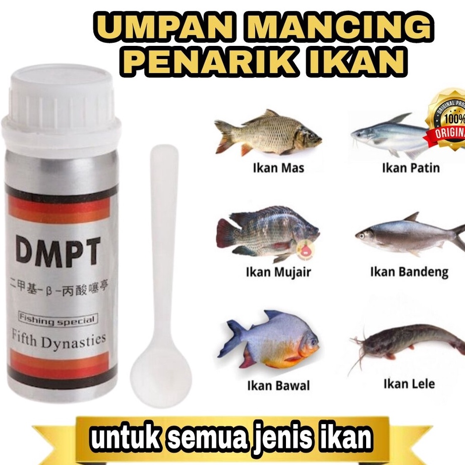 Terlaku  4 Gram  Dmpt Original Jerman Umpan Ikan Paling Gacoor Dmpt Stimulant Ori Penarik Ikan