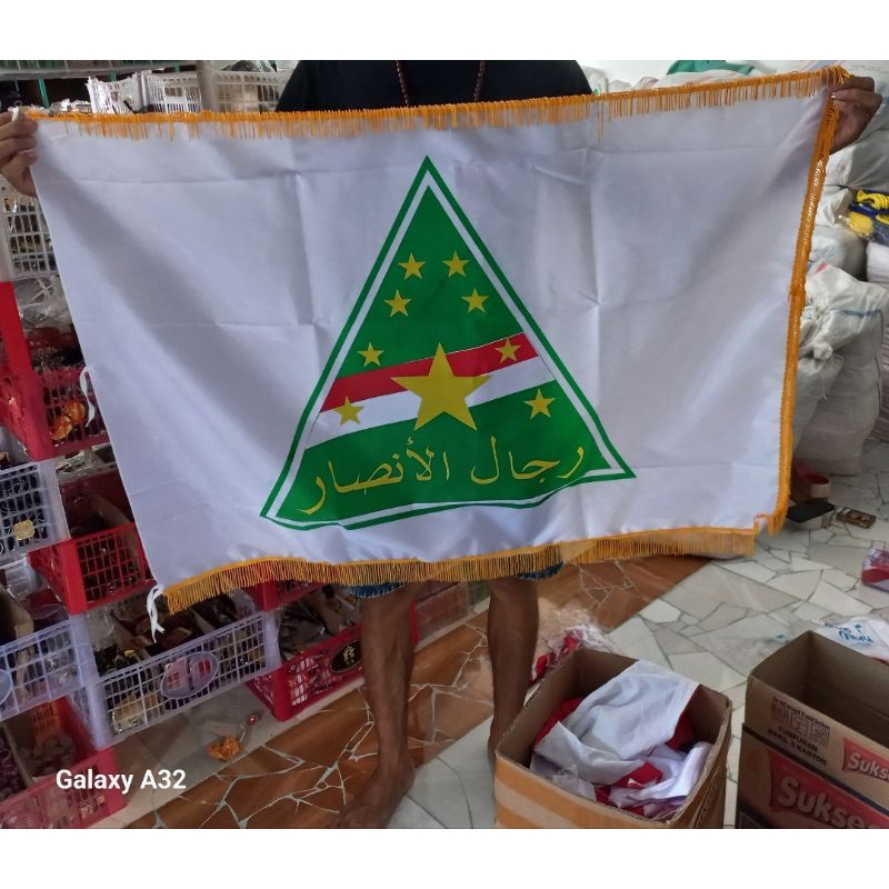 Bendera Rijalul Ansor Rumbai Rijalul Ansor Pataka