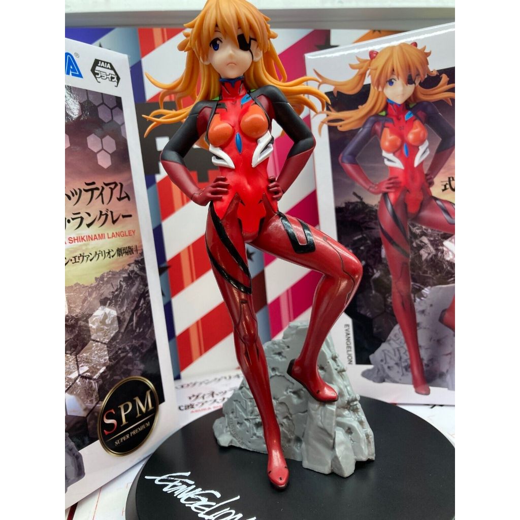 Super Premium Vignetteum Figure Asuka Langley - Evangelion