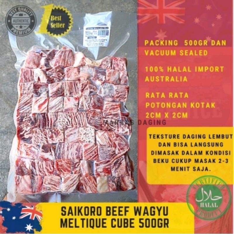 

SAIKORO BEEF WAGYU / MELTIQUE CUBE 500 gr / DAGING SAPI 500 gr