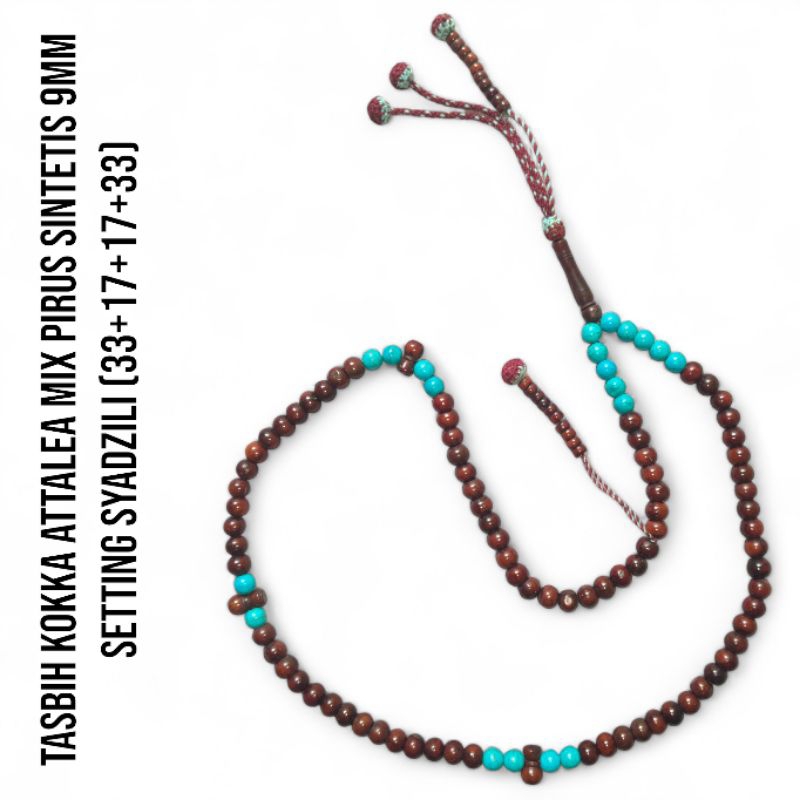 Tasbih Kokka/Kaukah Coklat Mix Pirus/Fairuz Sintetis Asli Mesir