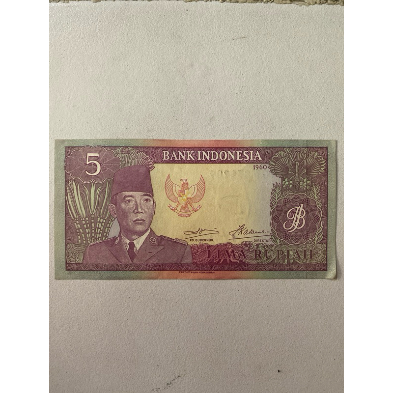 UANG KERTAS LAMA LIMA RUPIAH SOEKARNO