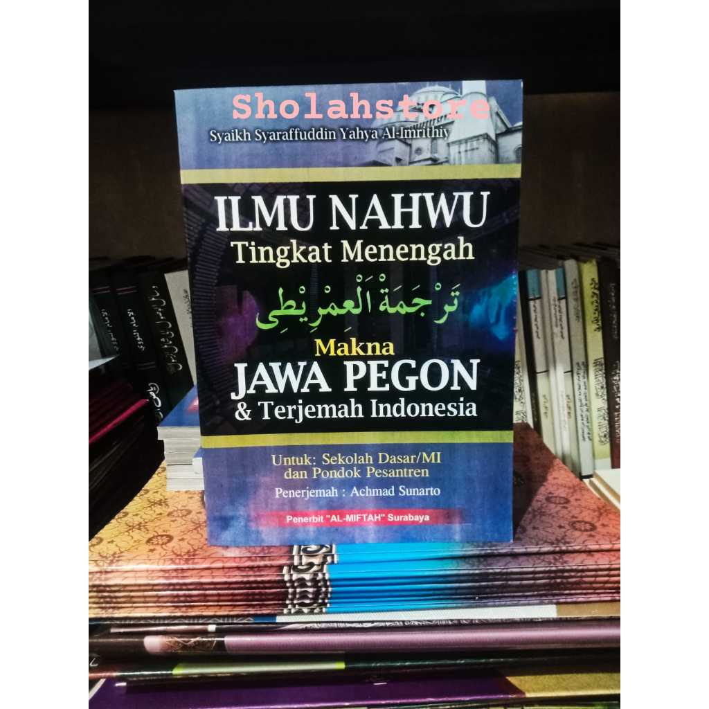 Terjemah Imrithi Makna Jawa Pegon Indonesia