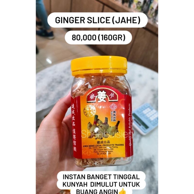 

READY Ginger slice jahe 160gr (Po penang)