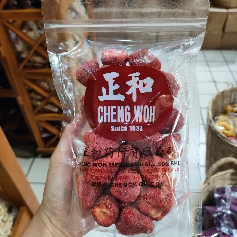 

Dried strawberry crispy 100g Cheng woh (Po penang)