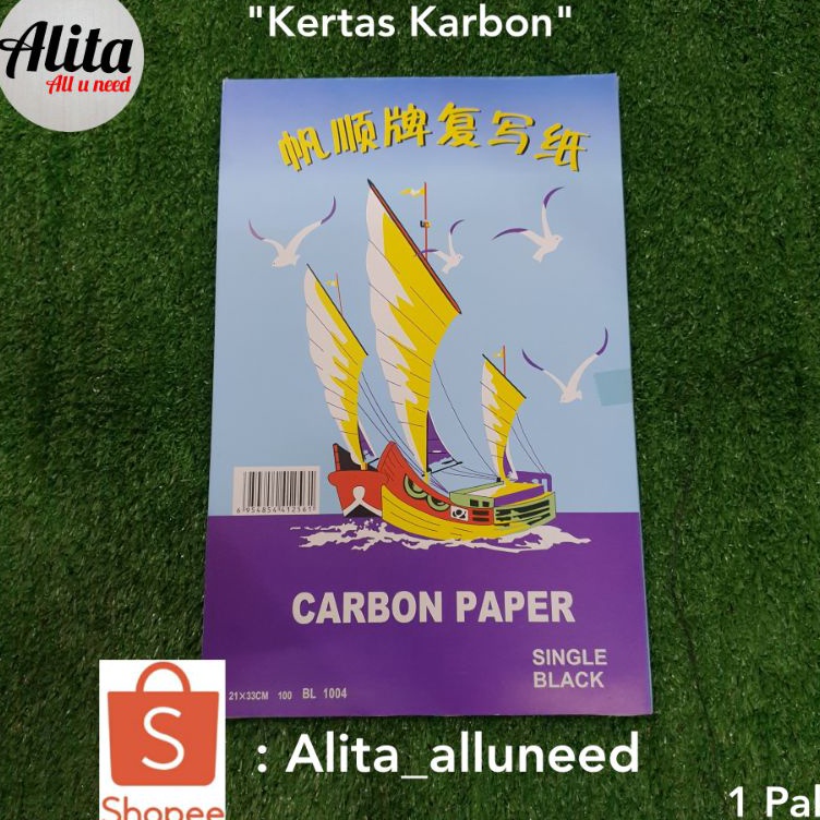 

Kirim Tercepat Kertas Karbon Cap Kapal Carbon Paper