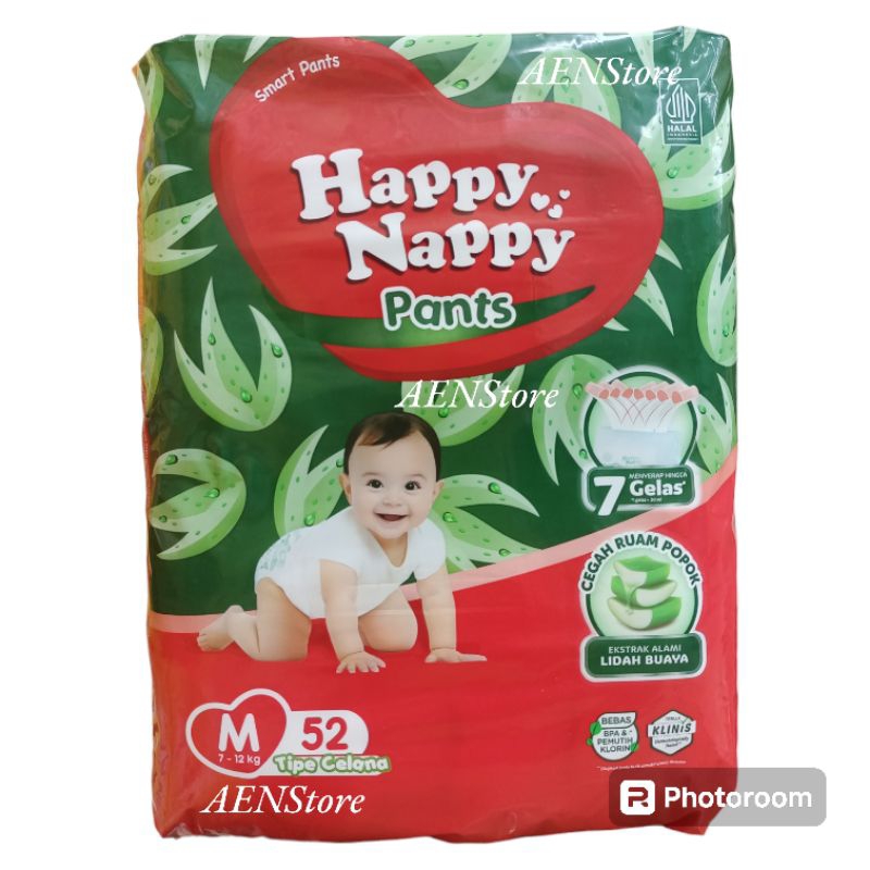 HAPPY NAPPY PANTS M52