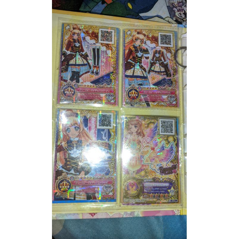 Aikatsu Stars Aikatsu On Parade Hime Mahiru SPR LPR