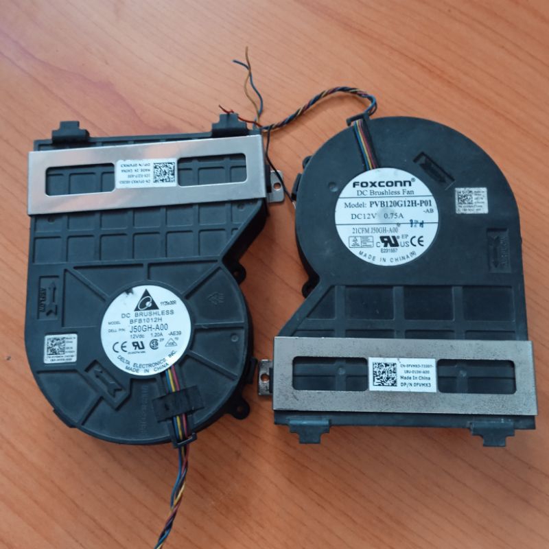 Kipas Blower Keong DC 12V 9x9cm