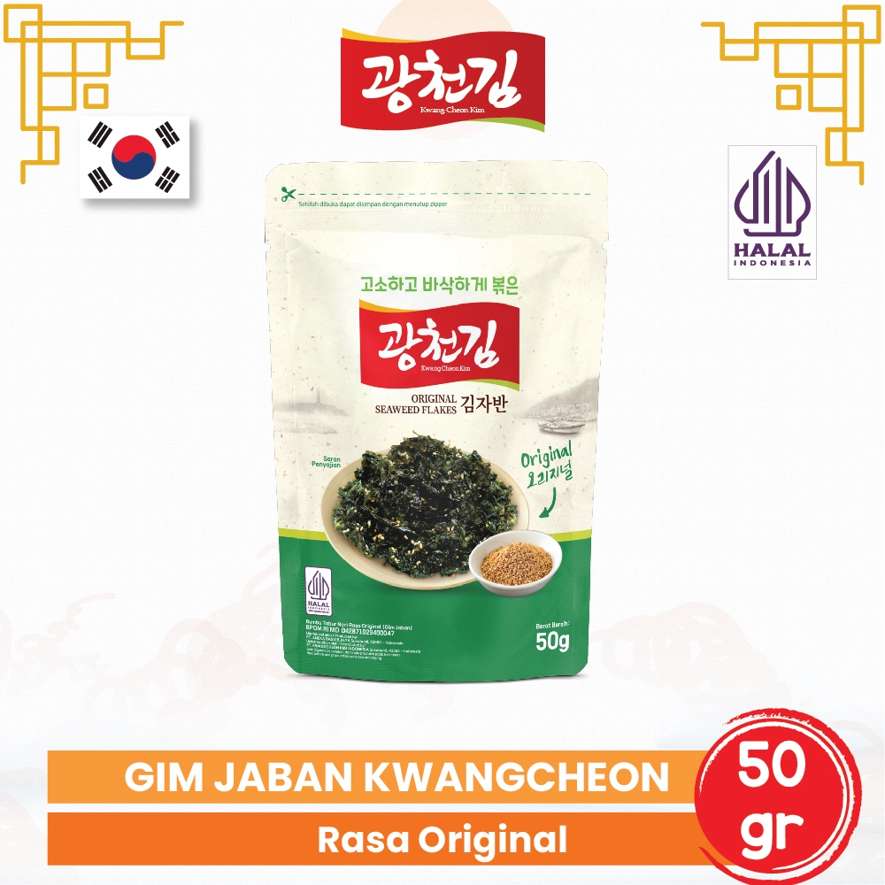 

Gim Jaban Kwangcheon 50gr / Nori Tabur / Rumput Laut Panggang / Crispy Seaweed Snack