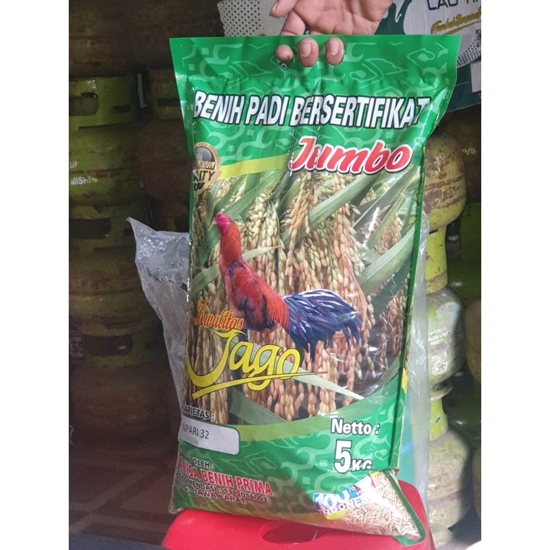 Benih Padi Inpari 32 Premium