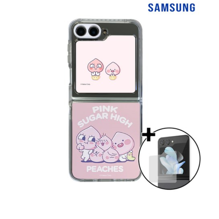 Samsung Collaboration Genuine Galaxy Z Flip 5 Flip Suit Case with Flip Suit Card