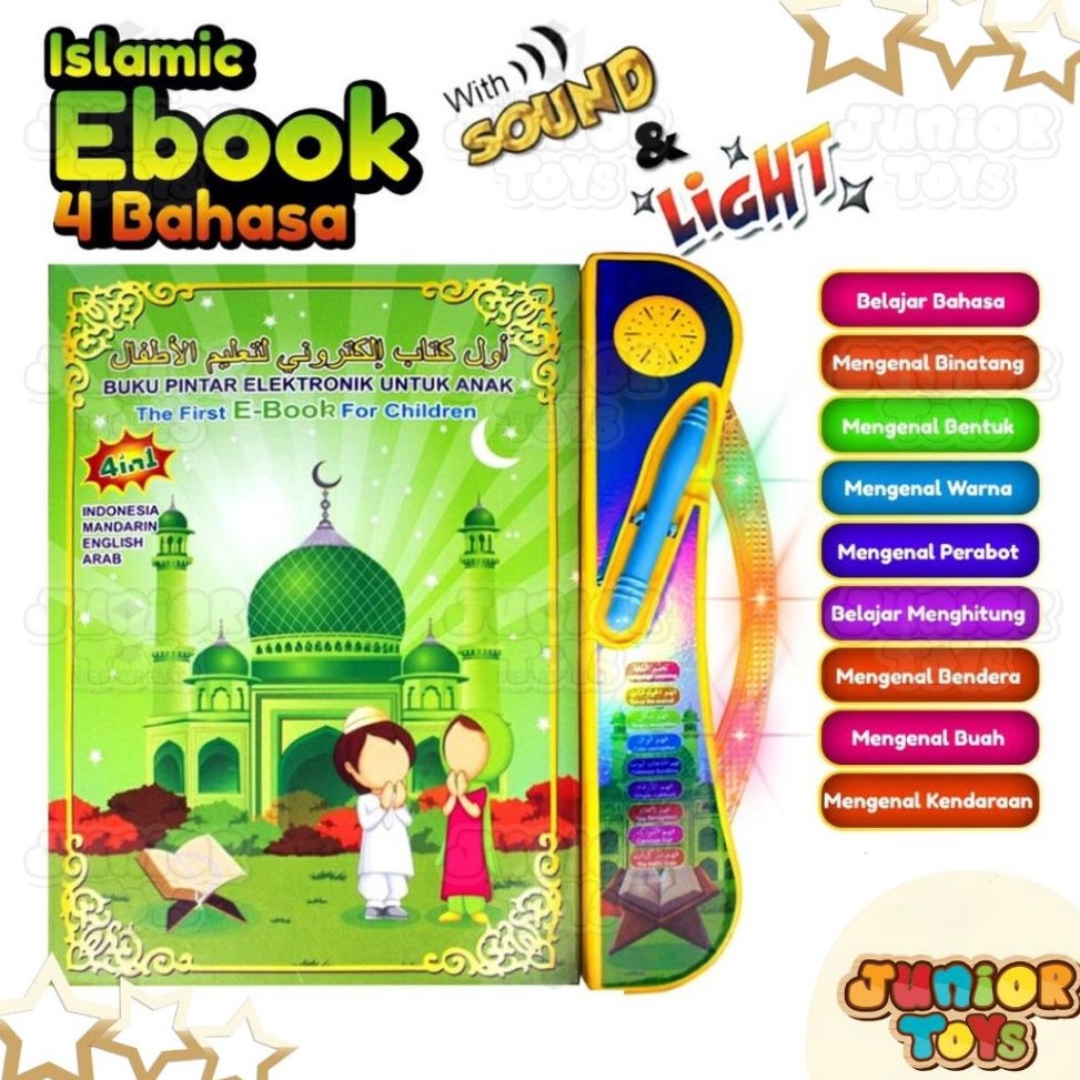 EBOOK Ipad Playpad Apple Quran Mainan Anak Buku Pintar Belajar Membaca Quran Muslim Islam 4 Bahasa B