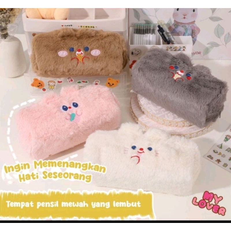 

Soft fluffy pencil case/makeup case