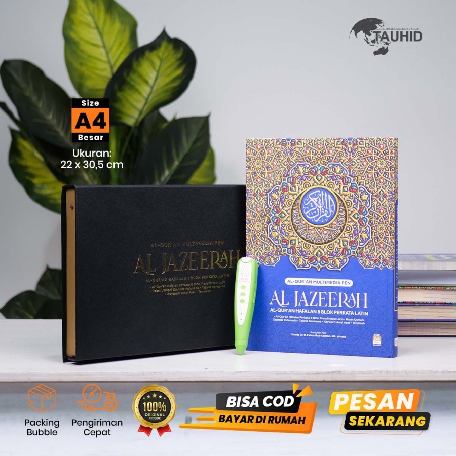 Al Quran Multimedia Pen Al Jazeerah A4 Cover Box – Alquran Hafalan Al Quran Terjemah Al Quran Tajwid
