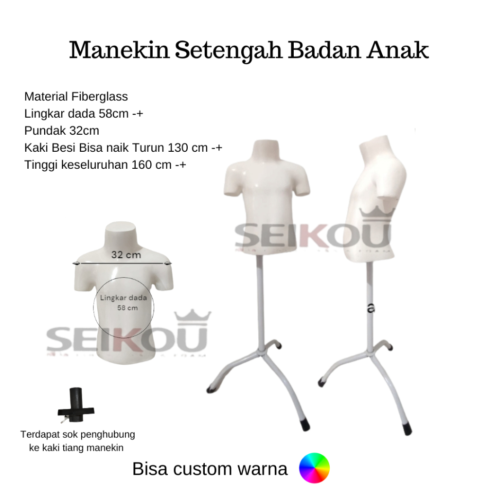 SEIKOU MANEKIN - Manekin Anak Setengah Badan Fiber Glass