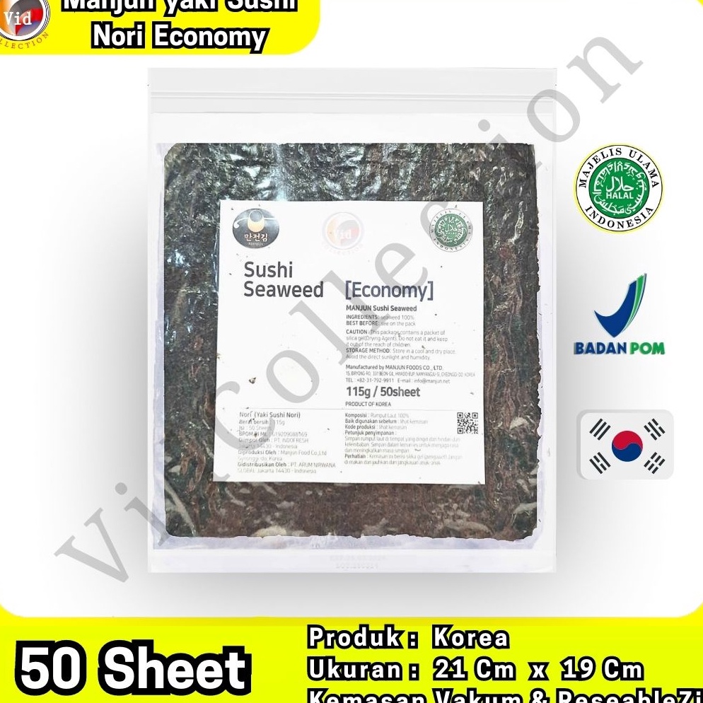 

Disc Xtra Manjun Yaki Sushi Nori Rumput Laut Roasted Seaweed Economy 5 Lembar