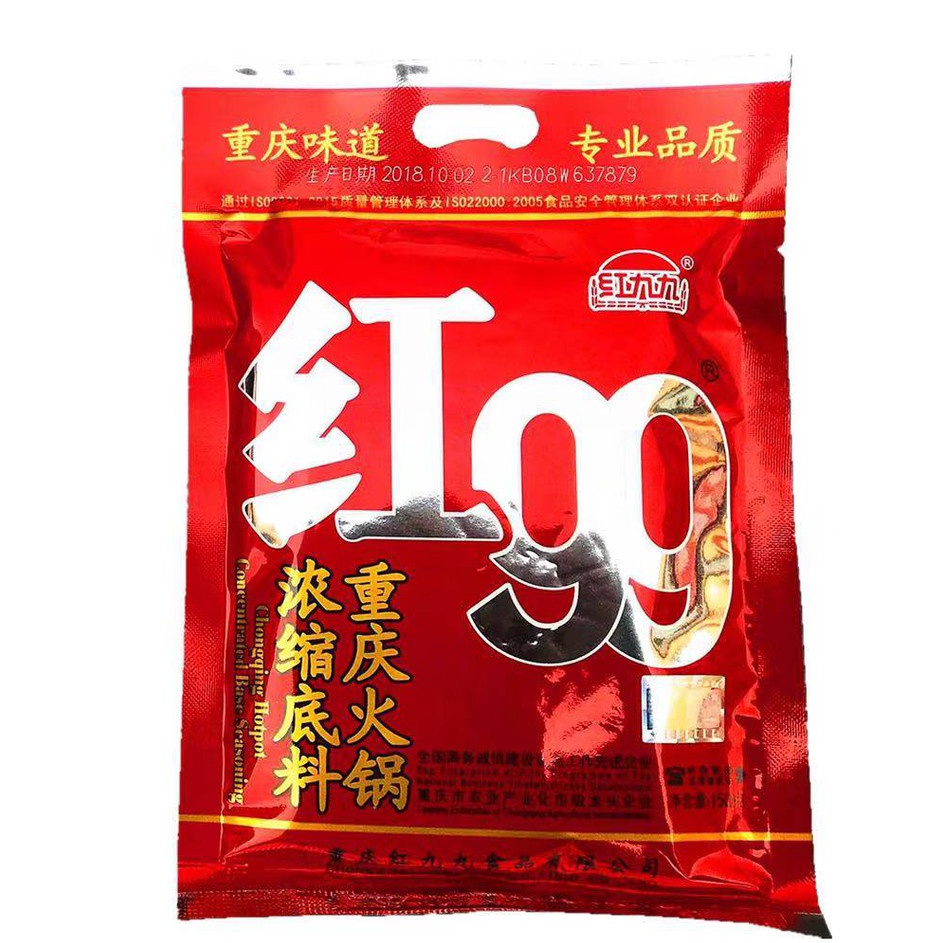 

Klik Pesan 15g4gHong 99 mala hotpot basebumbu hotpot