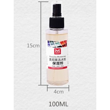 

Buruan Pesan MAGIWAP MOISTURIZED MILDEW GOUACHE SPRAY 1ML