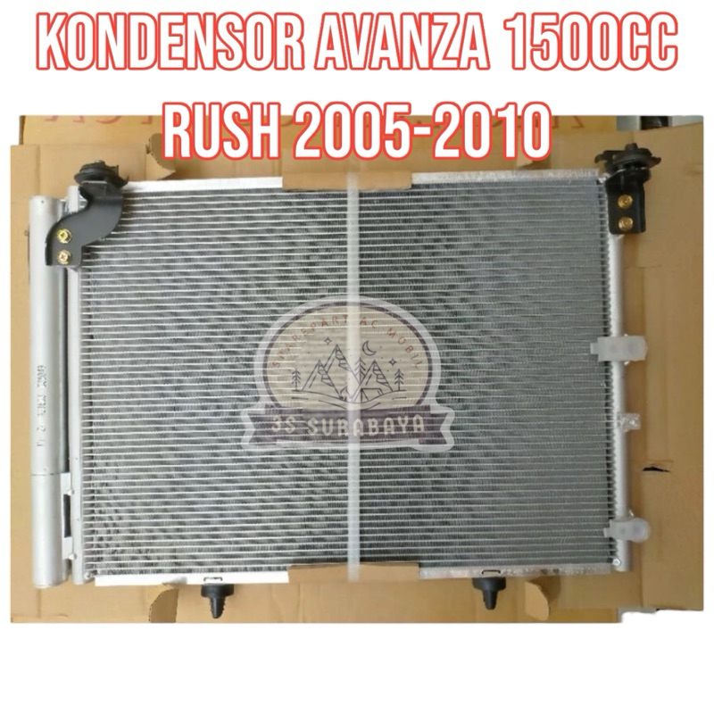 Kondensor Avanza Type S 1500 Cc Rush 2005-2010 Ac Mobil Toyota Daihatsu (Baru/New)