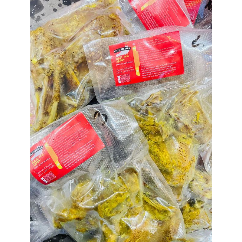 

bebek songkem haji jamil