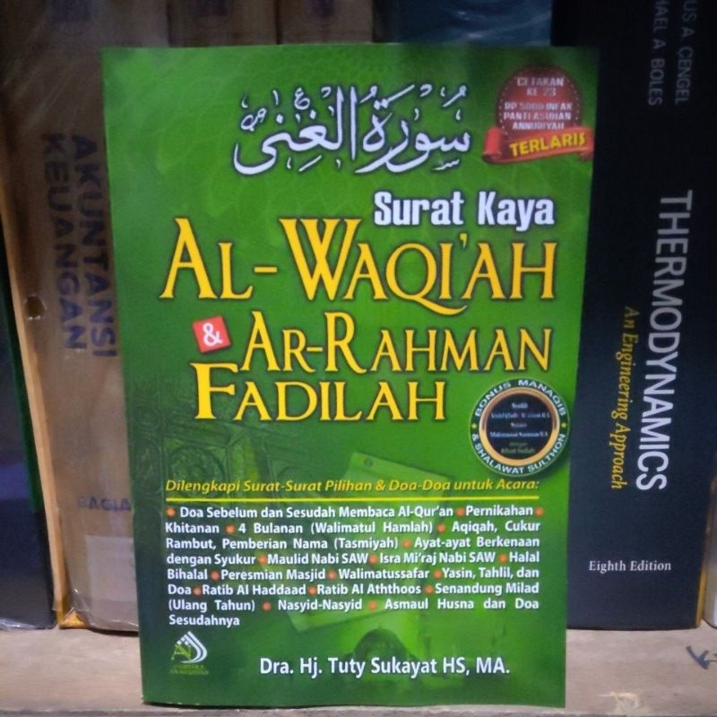 Surat Kaya AL-WAQI'AH & AR-RAHMAN FADILAH by Dra. Hj. Tuty Sukayat HS, MA.