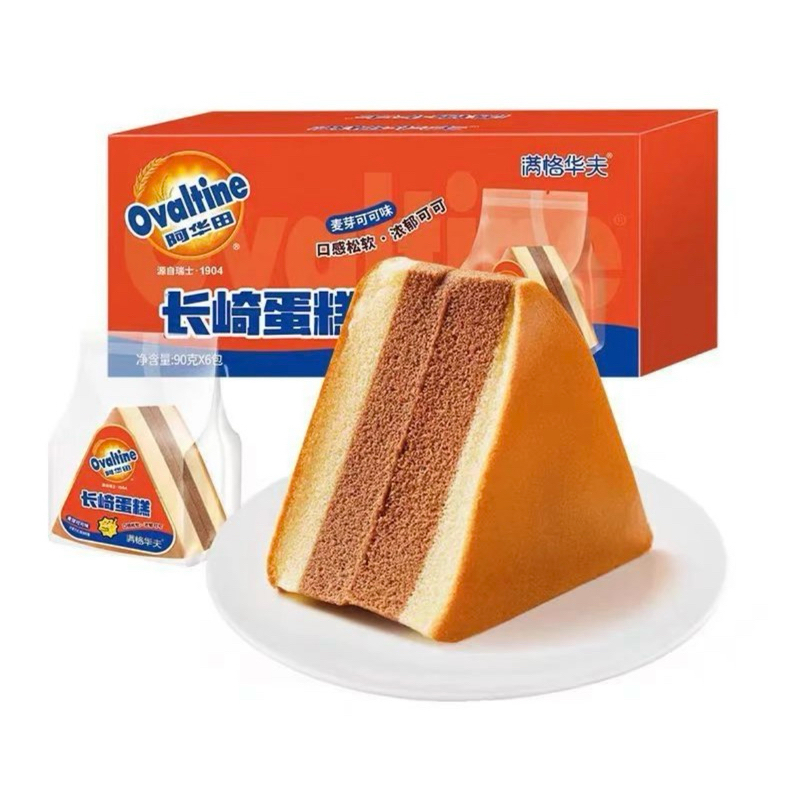 

[PRE-ORDER] OVALTINE TRIANGLE CAKE