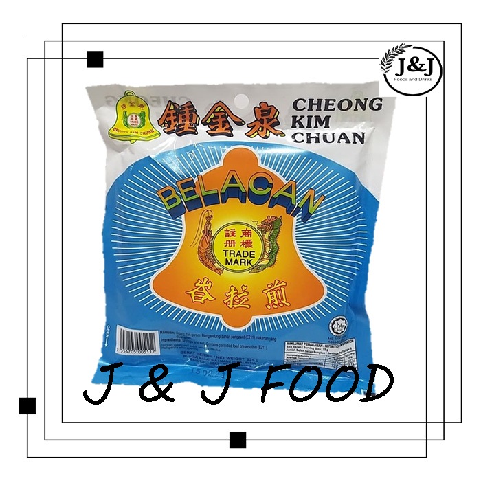 

Belacan / Terasi Cap Lonceng 225 Gram