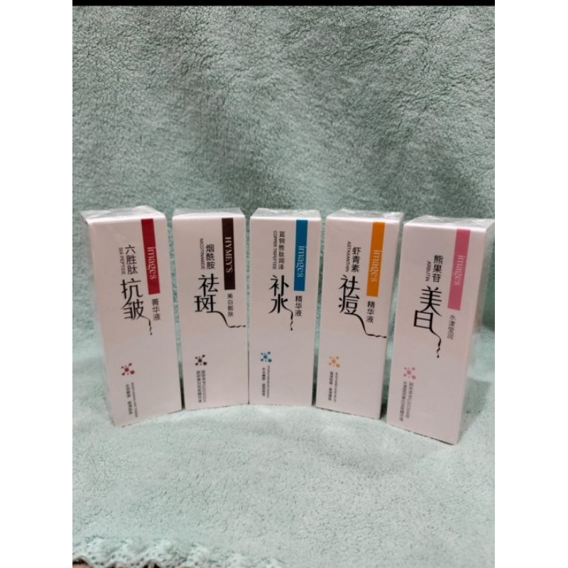 Images Hymey Serum Wajah Images Hymey's