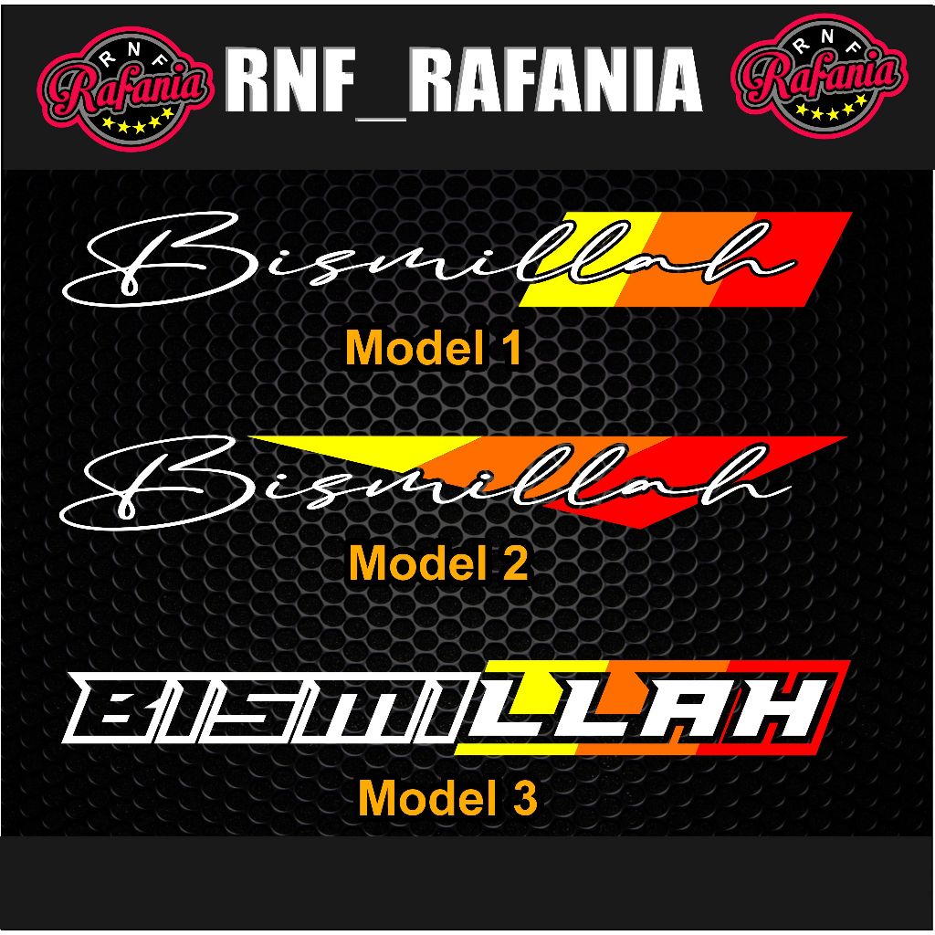 Stiker Kaca Bismillah Truk,Pickup, Kaca Depan Truk Cutting Stiker