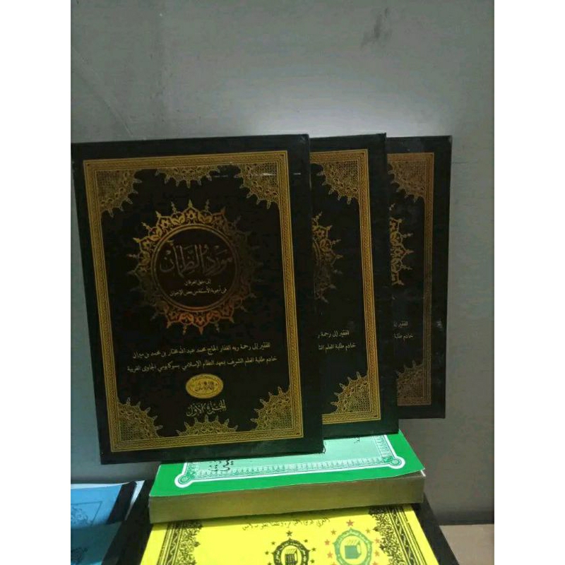 

mauriduddom'an 3 jilid