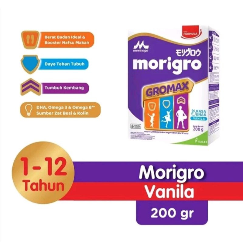 

Morinaga Morigro GROMAX Rasa Vanila 200g