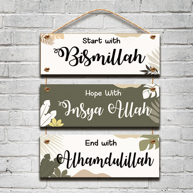 Papan nama kayu bismillah/dekorasi dinding/hiasan dinding/gantungan pintu