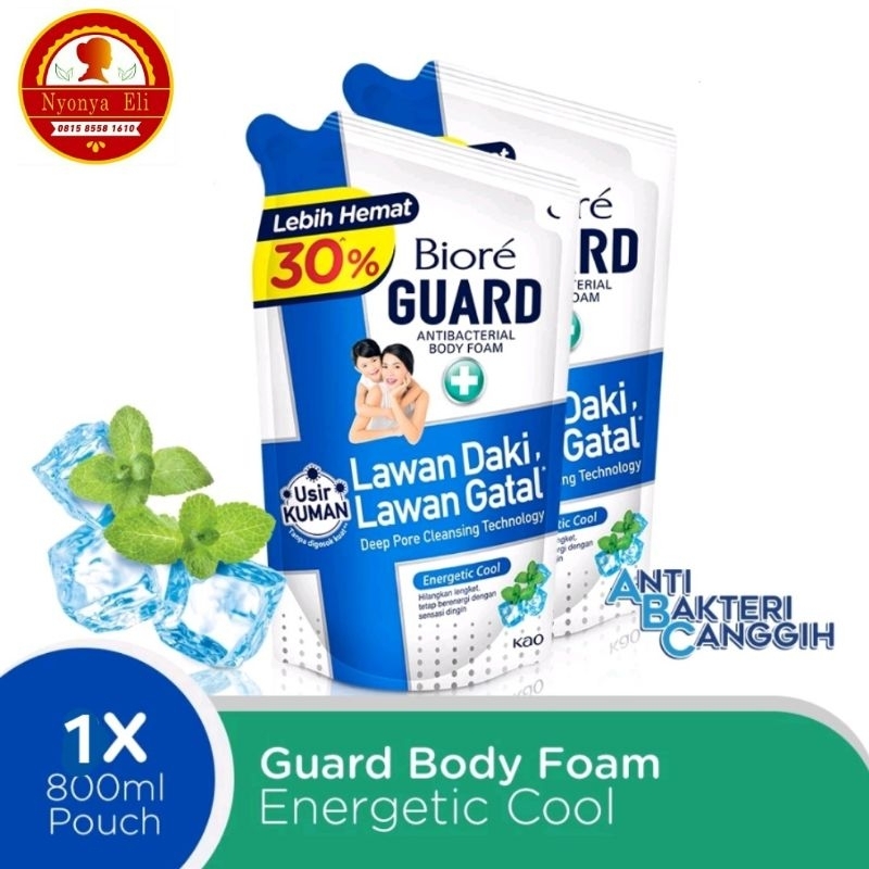 Biore Guard Energetic Cool 800ml / Biore Guard 800ml / Biore