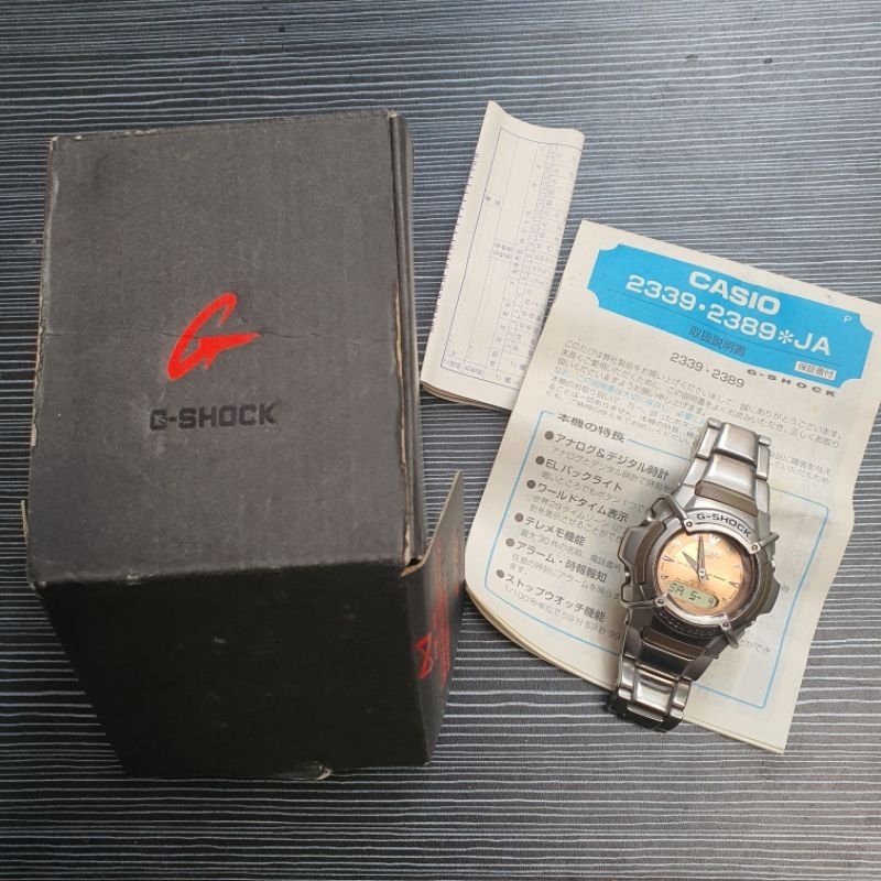 G-Shock MTG-511 Original Vintage Second Preloved