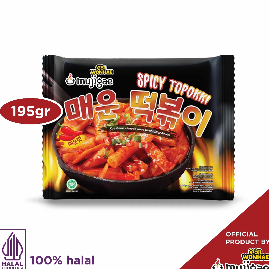 

Grosiran Mujigae by Wonhae Spicy Topokki 195 gr Kue Beras dengan Saus Gochujang Pedas Tteokbokki Instan Tteobokki Tokpoki Topoki Makanan Korea Instan Halal