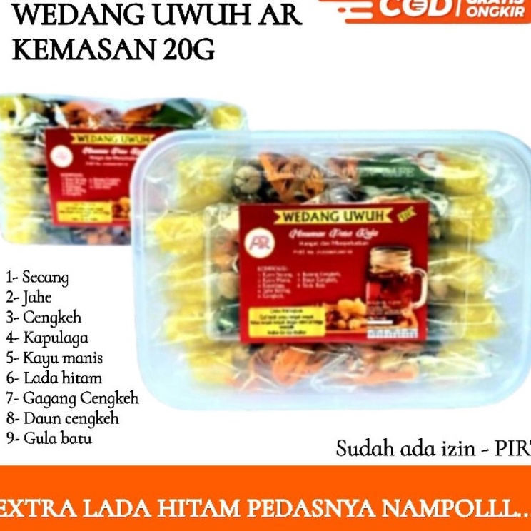 

Buy here GROSIR WEDANG UWUH AR KOMPLIT KEMASAN 2g ISI 1pcs