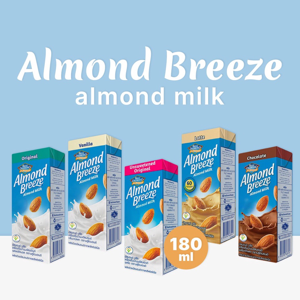 

Sedia Disini Blue Diamond Almond Breeze Almond Milk Susu Almond 18 ml