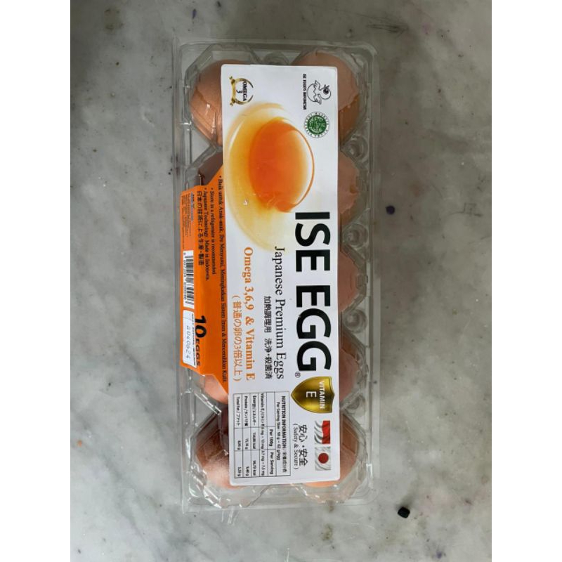 

GRA Telur Ayam Negeri Telur Ayam Omega Telur Bebek Tawar Mentah Telur Premium Jepang - Isi 10 Butir