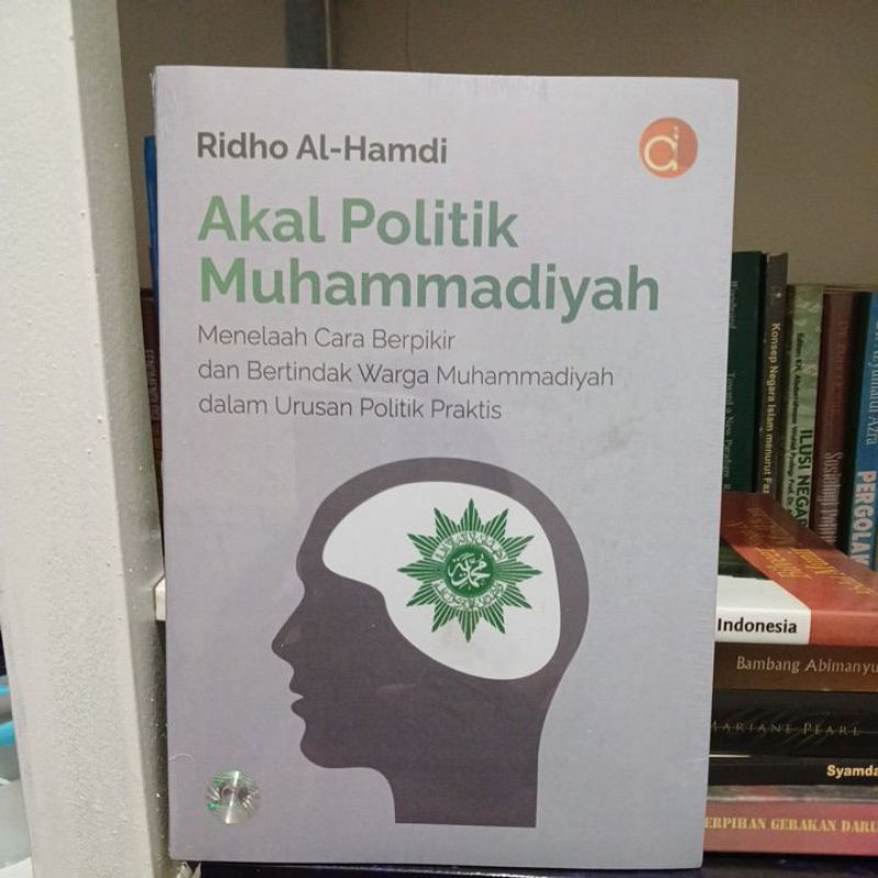 

Akal politik Muhammadiyah