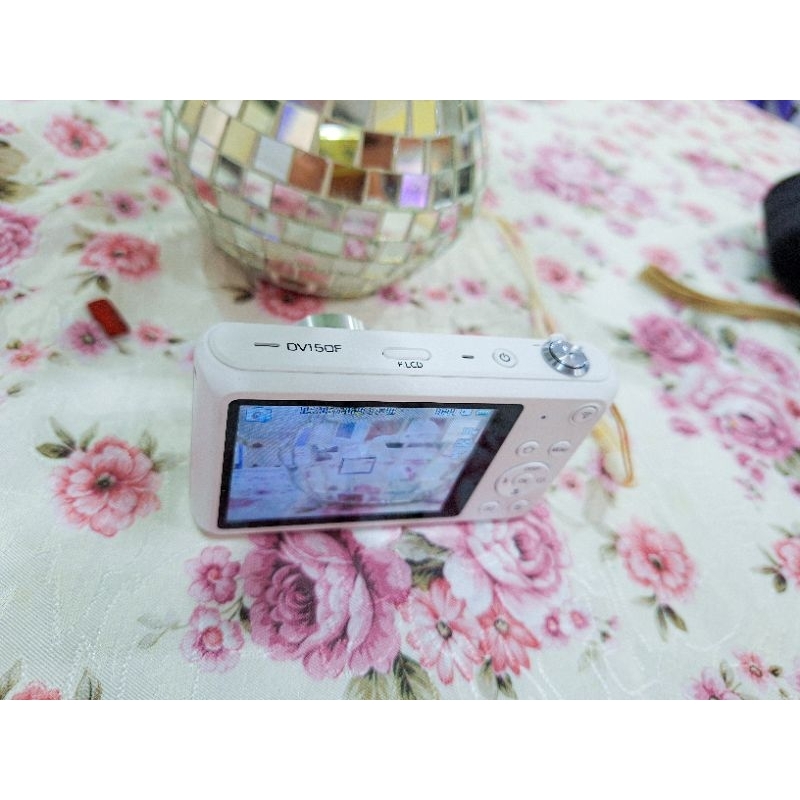 kamera poket digital SAMSUNG DV150F